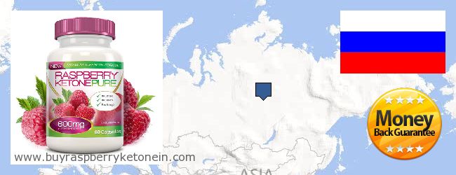 Gdzie kupić Raspberry Ketone w Internecie Russia